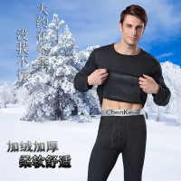 uploads/erp/collection/images/Underwear men/lqlxzd/XU0103105/img_b/img_b_XU0103105_4_V6yfj0UhlQDk44Jt5ERIkGuzOXnWYoIv